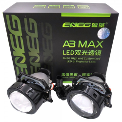 Автомобільні Led лінзи eneg (aozoom) 45 ватт