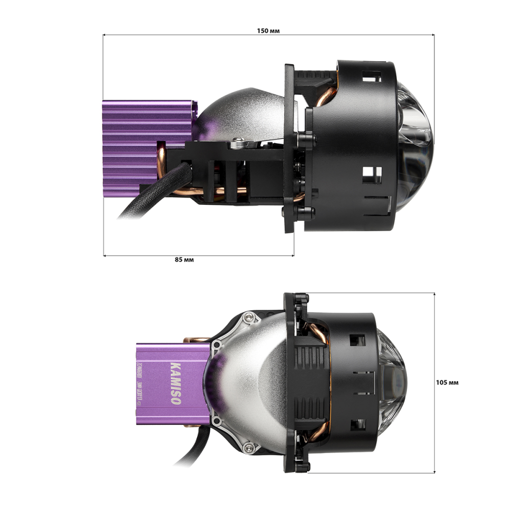 Комплект світлодіодних лінз Kamiso (Aozoom) DLPD-07-03 Bi-LED LASER 5500K 75/50W TIR PRO