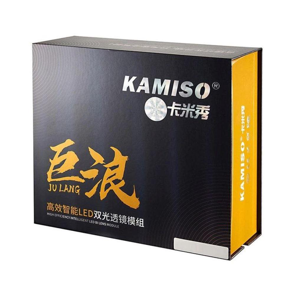 Комплект світлодіодних лінз Kamiso (Aozoom) DLPD-07-03 Bi-LED LASER 5500K 75/50W TIR PRO