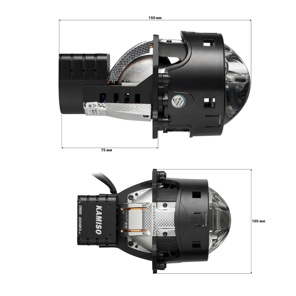 Комплект світлодіодних лінз Kamiso (Aozoom) DLPD-04-03 Bi-LED LASER 5500K 66/85W