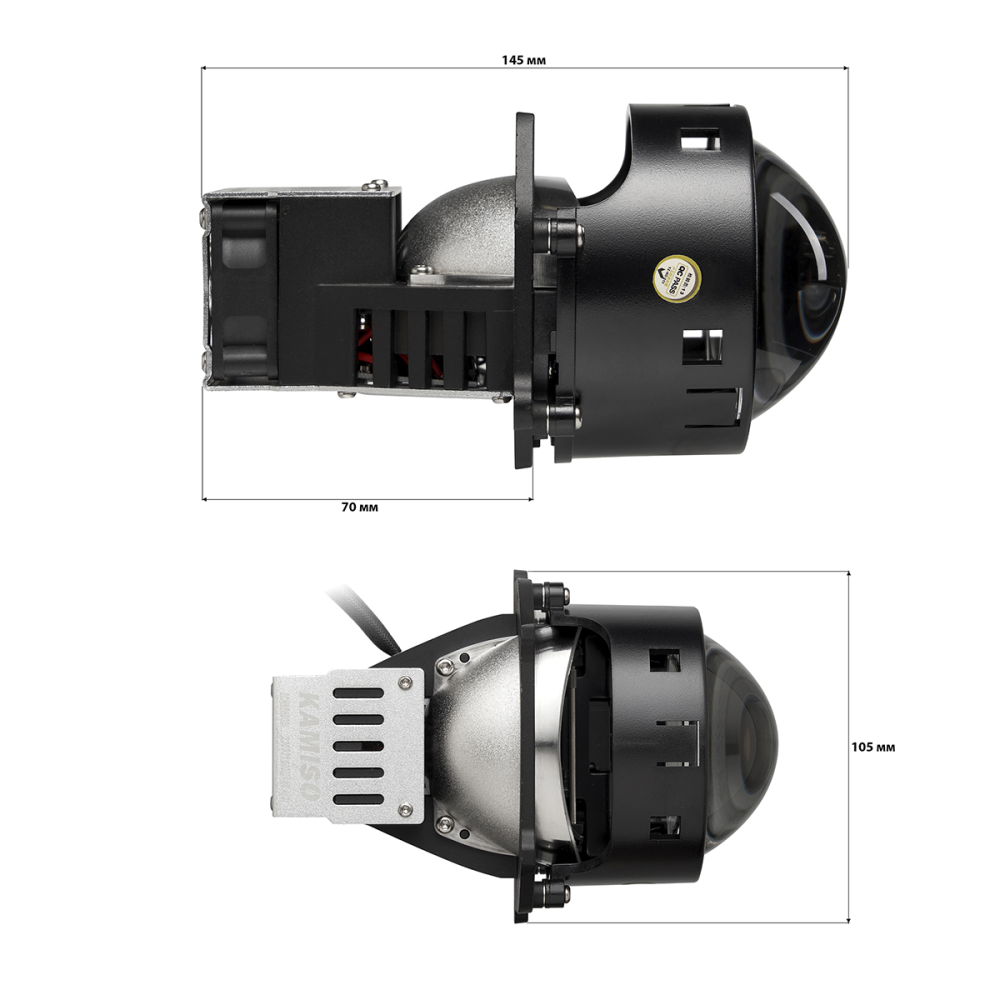 Комплект світлодіодних лінз Kamiso (Aozoom) ALPD-05 Bi-LED 47/55W