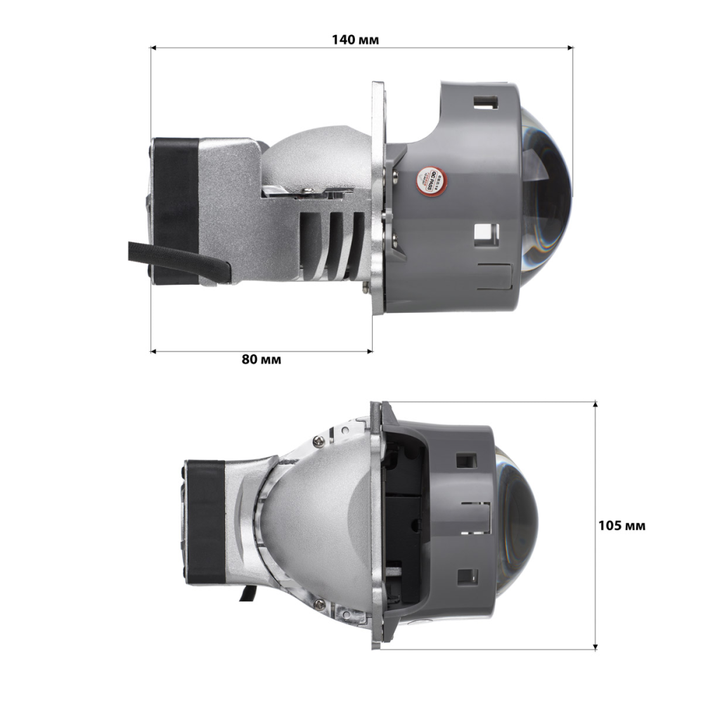 Комплект світлодіодних лінз Kamiso (Aozoom) ALPD-11-02 Dragon Knight Bi-LED 47/63W