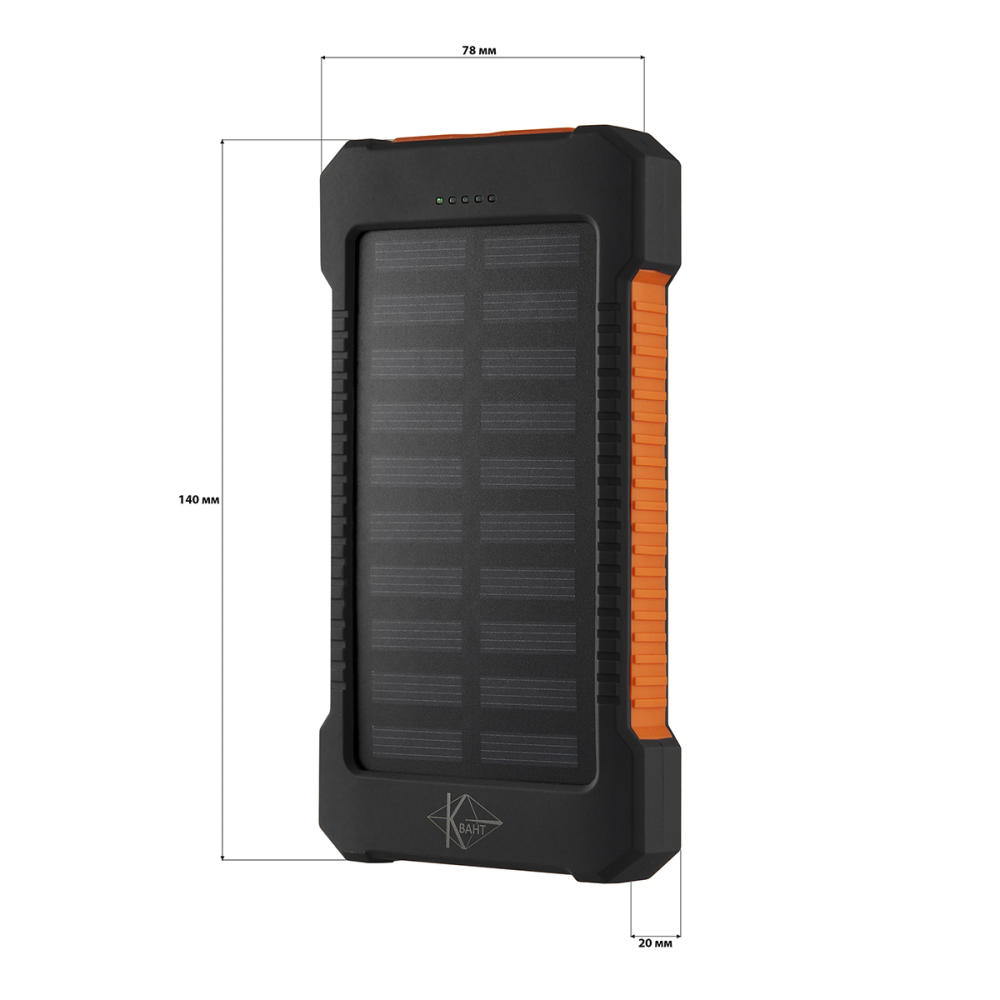 УМБ PowerBank із сонячною панеллю, повербанк КВАНТ SC18 10000mAh