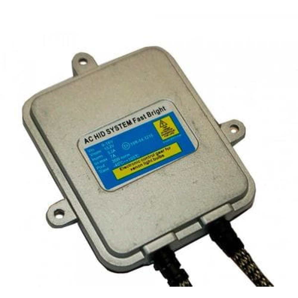 Блок розжига BAXSTER HX35-FC88 Turbo Start 12V 35W (1 шт)