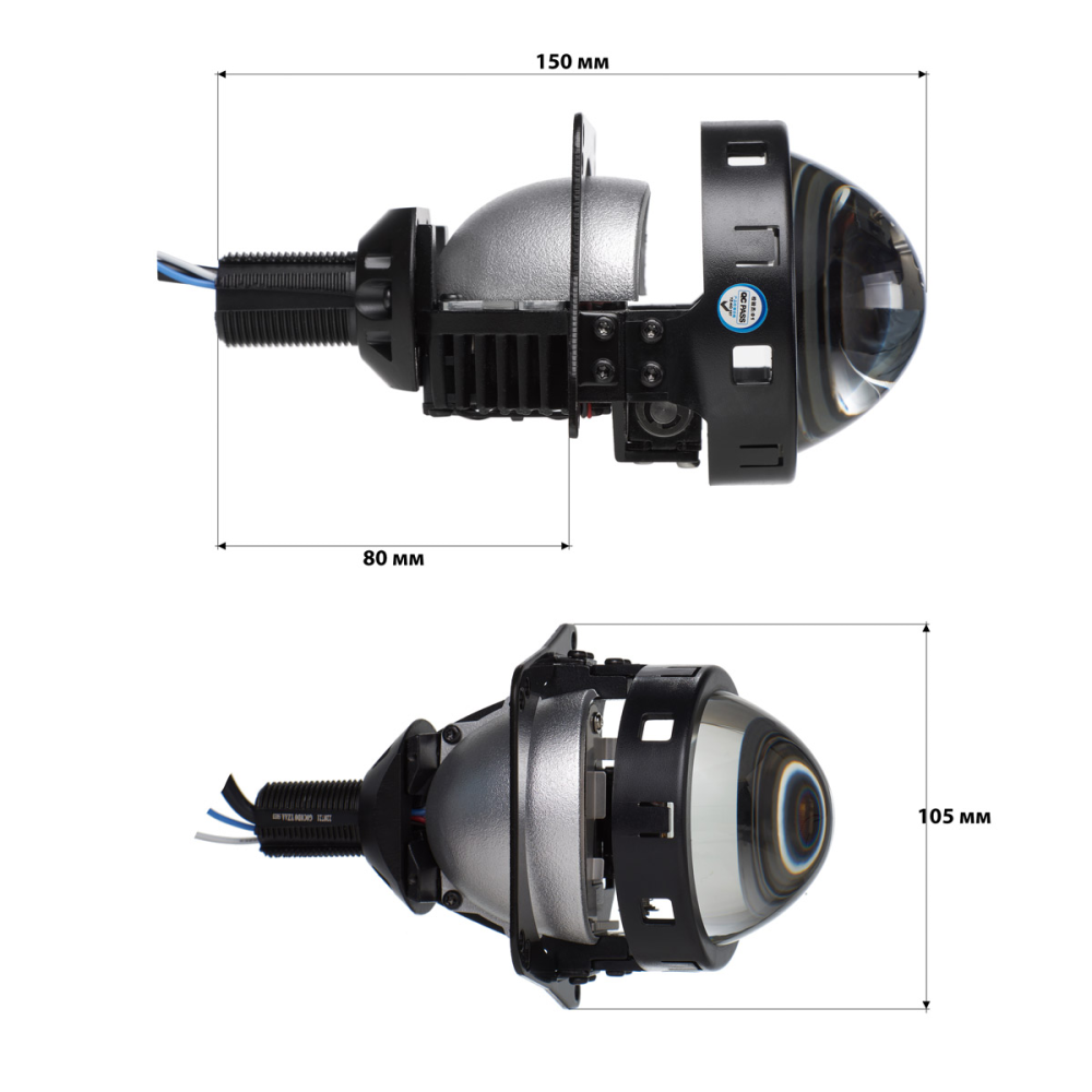 Комплект светодиодных линз StarLight ALPD-16 Bi-LED