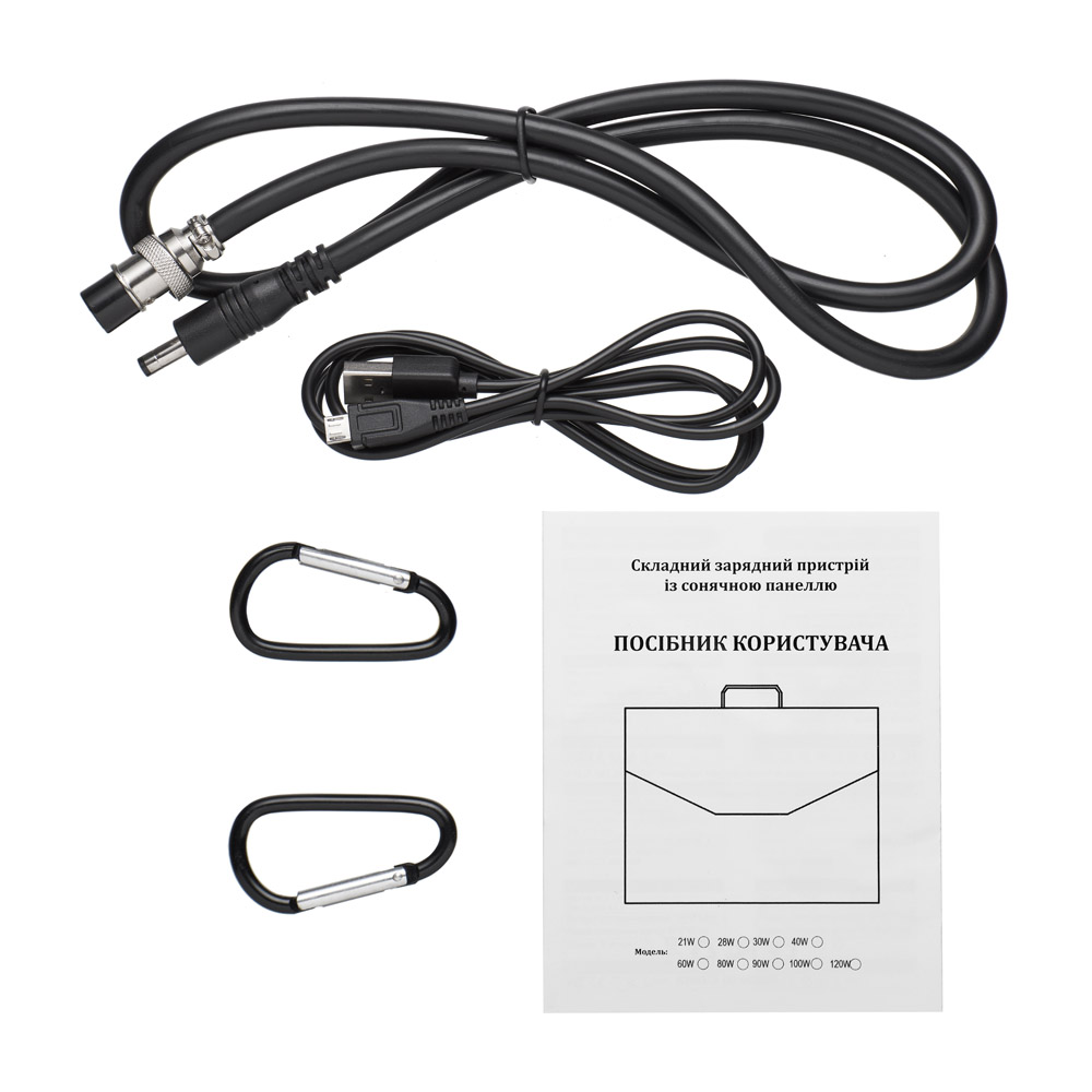 Солнечная батарея портативная КВАНТ PSB-40W 2USB 5 вольт + DC 18 вольт