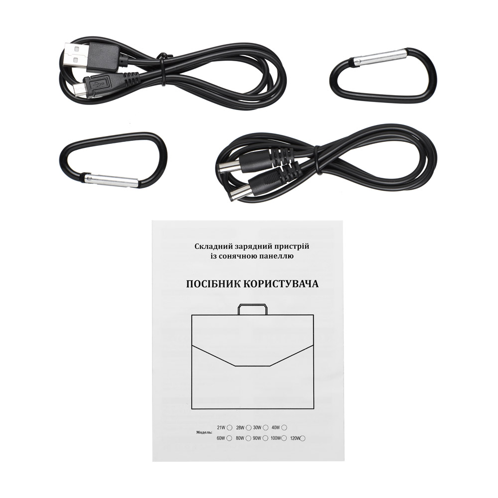 Солнечная батарея портативная КВАНТ PSB-28W 2USB 5 вольт + DC 18 вольт