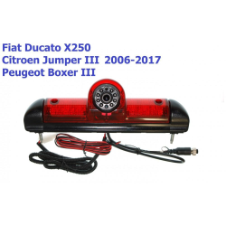 Камера заднего вида Baxster BHQC-901 Fiat/Peugeot/Citroen