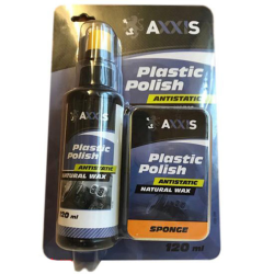 Полироль AXXIS VSB-088 120 мл Полироль AXXIS VSB-088 120 мл