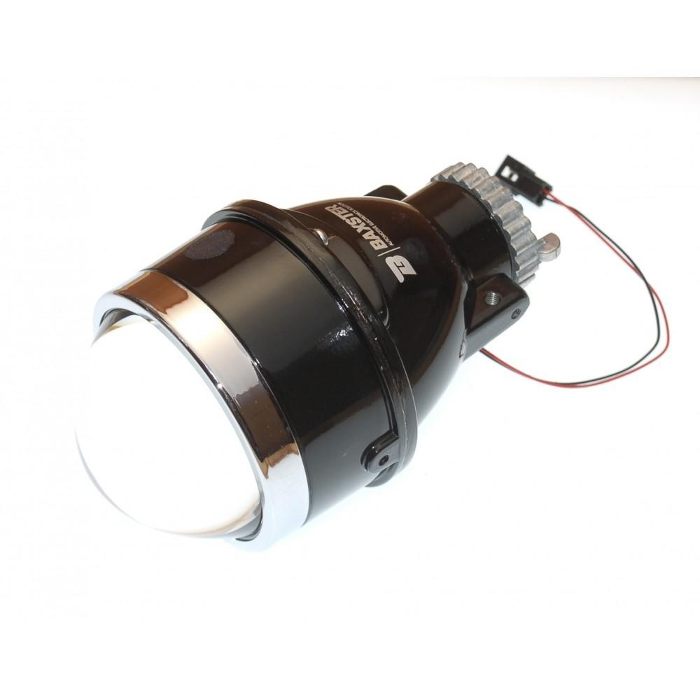 Комплект біксенонових лінз протитуманні Baxster FL-B1 3“ H11 ПТФ (2шт)