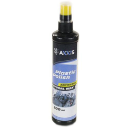 Очиститель AXXIS VSB-089 300 мл Очиститель AXXIS VSB-089 300 мл