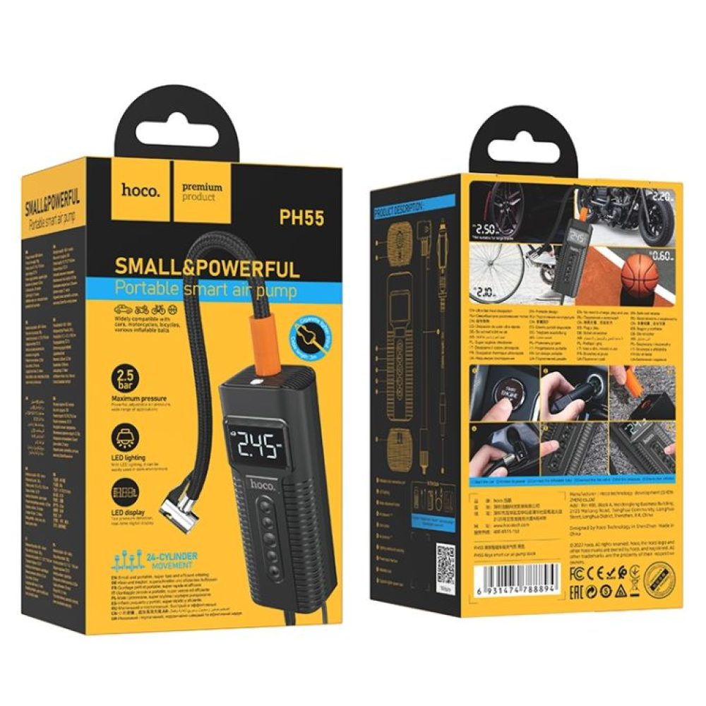 Компресор HOCO PH55 12v/кабель 3,1м/360г(без кабеля)/ліхтар/2,5 бар/61.3x43.3x154,6мм