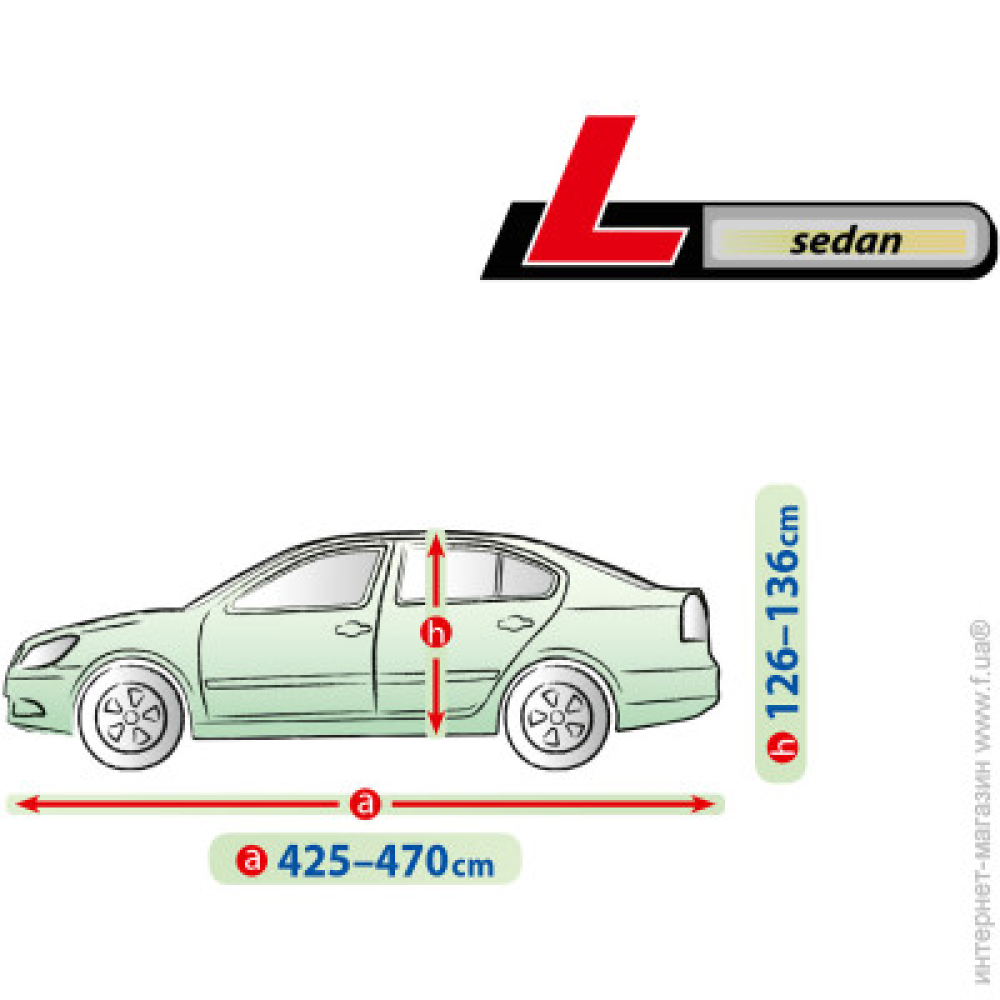 Тент Седан 470x178x136см (L) Membrane Garage Sedan “KEGEL“ “5-4743-248-3050“ (мішок)