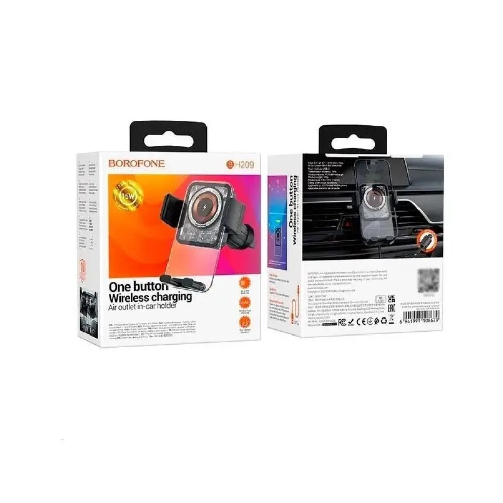Автотримач з бездротовою зарядкою Borofone BH209 MagSafe, Qi 5-15W (дефлектор)