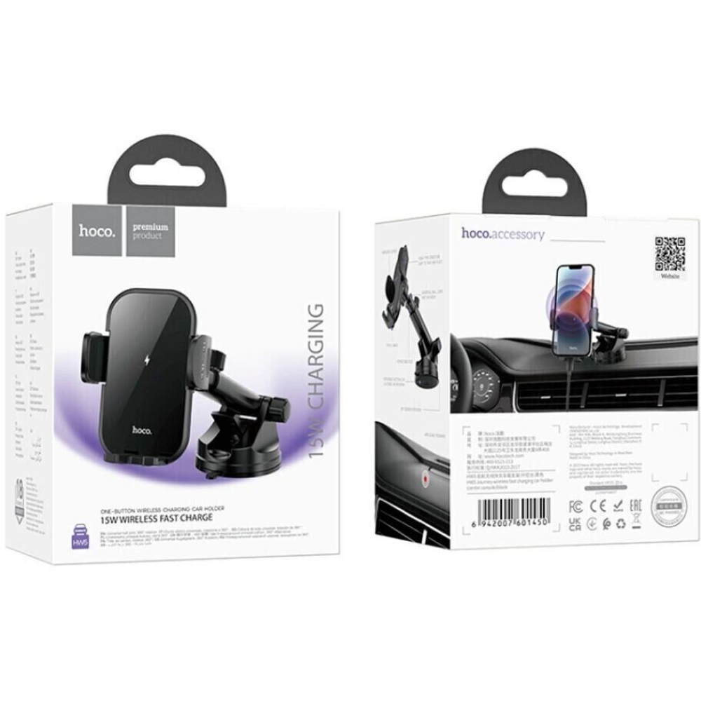 Автотримач з бездротовою зарядкою HOCO HW-5 Black