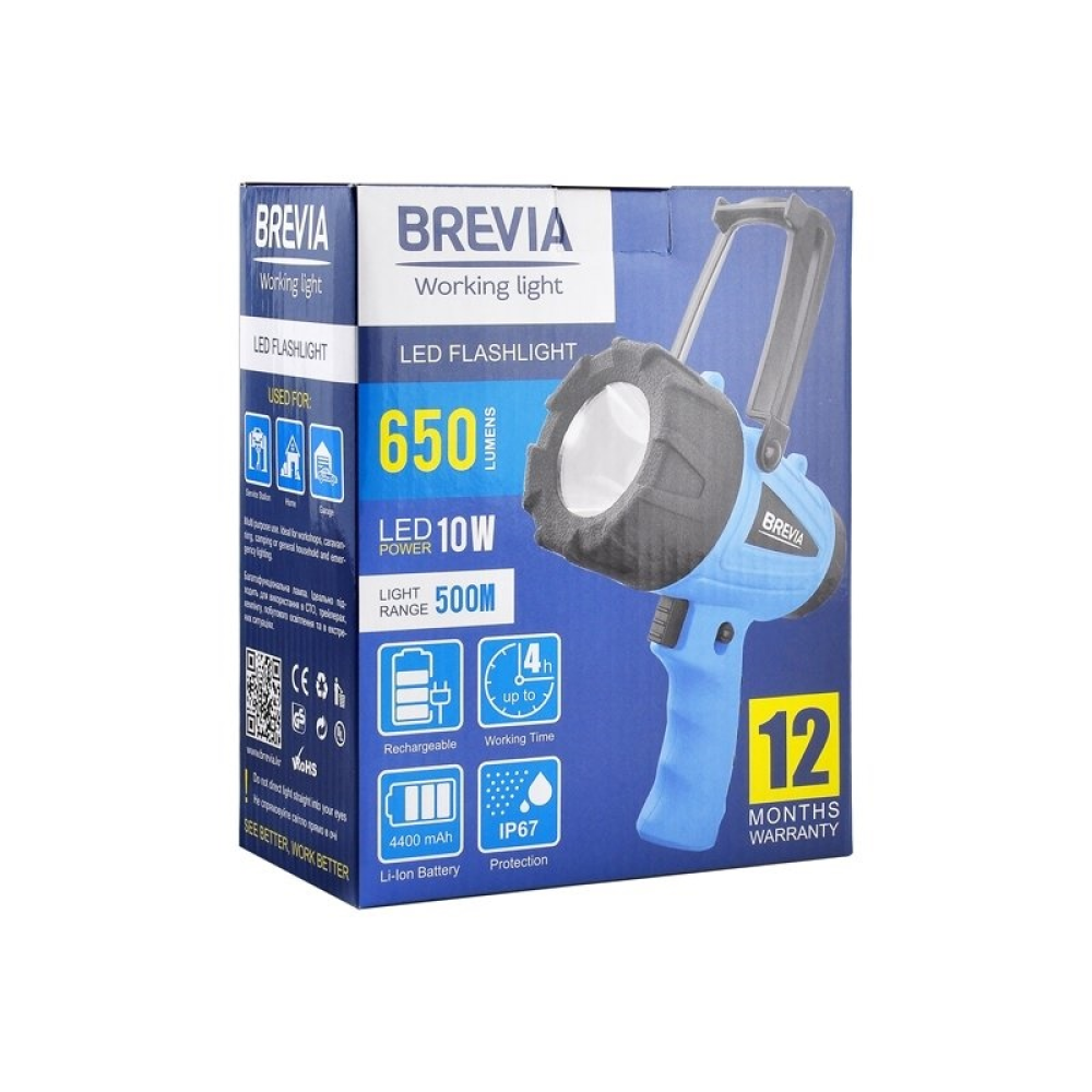 Переноска інспекційна Профі 10W COB/650 lm, АКБ-4400mAh, type C Brevia №11600
