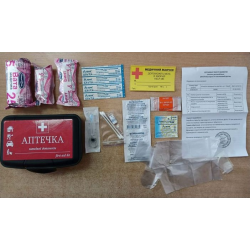 Аптечка АМА-1 (до 9 осіб) Бокс Чорний MINI (16х10см) компактний “First AID Kit“