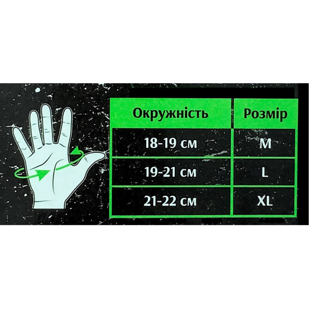 Рукавиці з коротким пальцем та гелевими вставками Чорно-Червоні L “GREYS“ GR18333