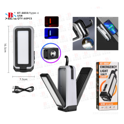 Ліхтар кемпінг X-Balong KT-8859 Type-C,PowerBank,1500mAh,50W.1000Lumen