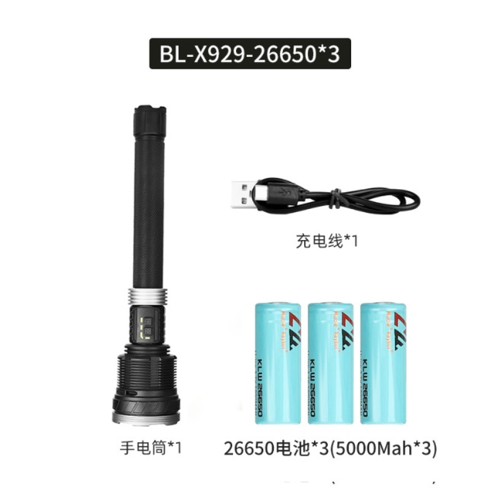 Ліхтарик-ручний АКБ 3*26650,5000mAh,люміс-тний,TYPE-C,довж.-35см,PowerBank“X-Balong“BL-X929 ПОТУЖНИЙ