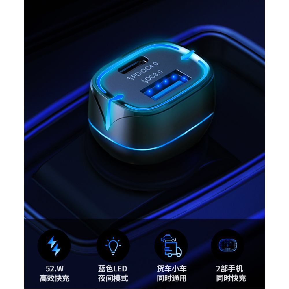 АЗП 12/24V 1USB-1Type-C 4,8А 24W PD20W.QC3.0 G10