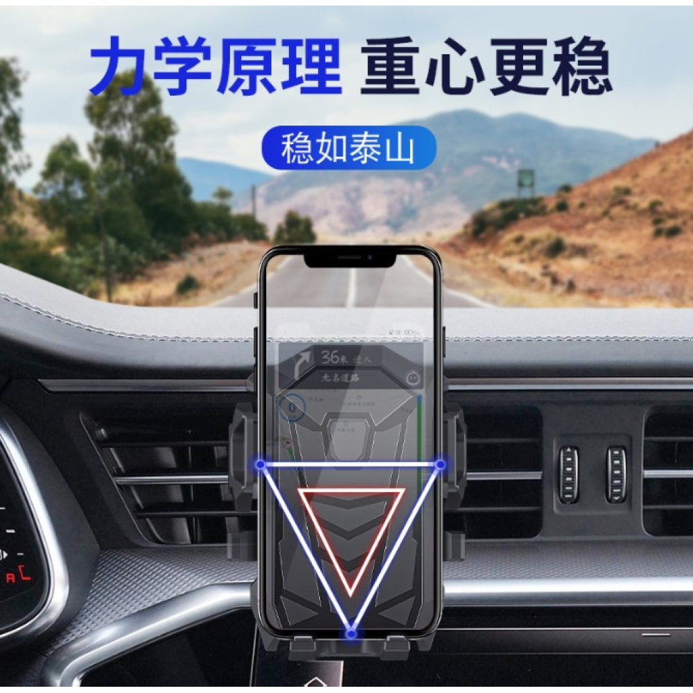 Автотримач для телефону затискач D31B+105 (зажим крюк с упором)