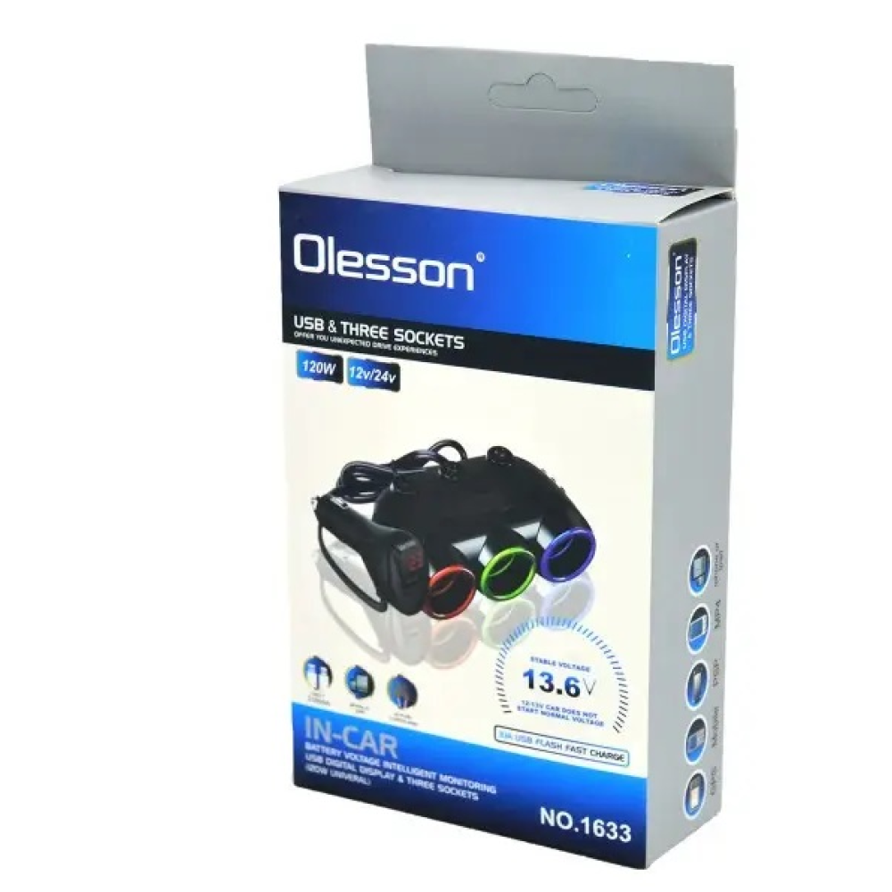 Автомобільний розгалужувач Olesson 1633, з подовжувачем,1USB,з вольтметром. Чорний