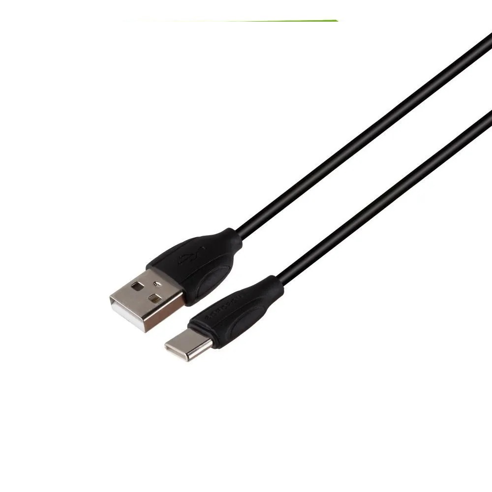 АЗП BOROFONE BZ14 Max + кабель Type-C 2.4A Чорний