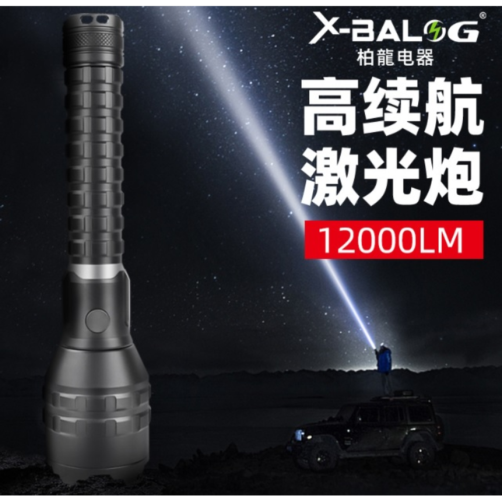 Ліхтарик-ручний АКБ 2*26650,8800 mAh,діод P160,TYPE-C,метал. корп.“X-Balong“ BL-P912-360 PoweBank