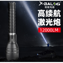 Ліхтарик-ручний АКБ 2*26650,8800 mAh,діод P160,TYPE-C,метал. корп.“X-Balong“ BL-P912-360 PoweBank