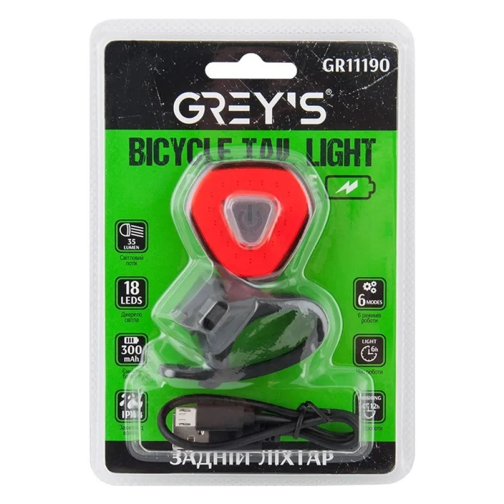 Ліхтар задній велосипедний 18LED/35 lm/260mAh/6 реж. роботи/вологонепроник./кріплення Greys №GR11190