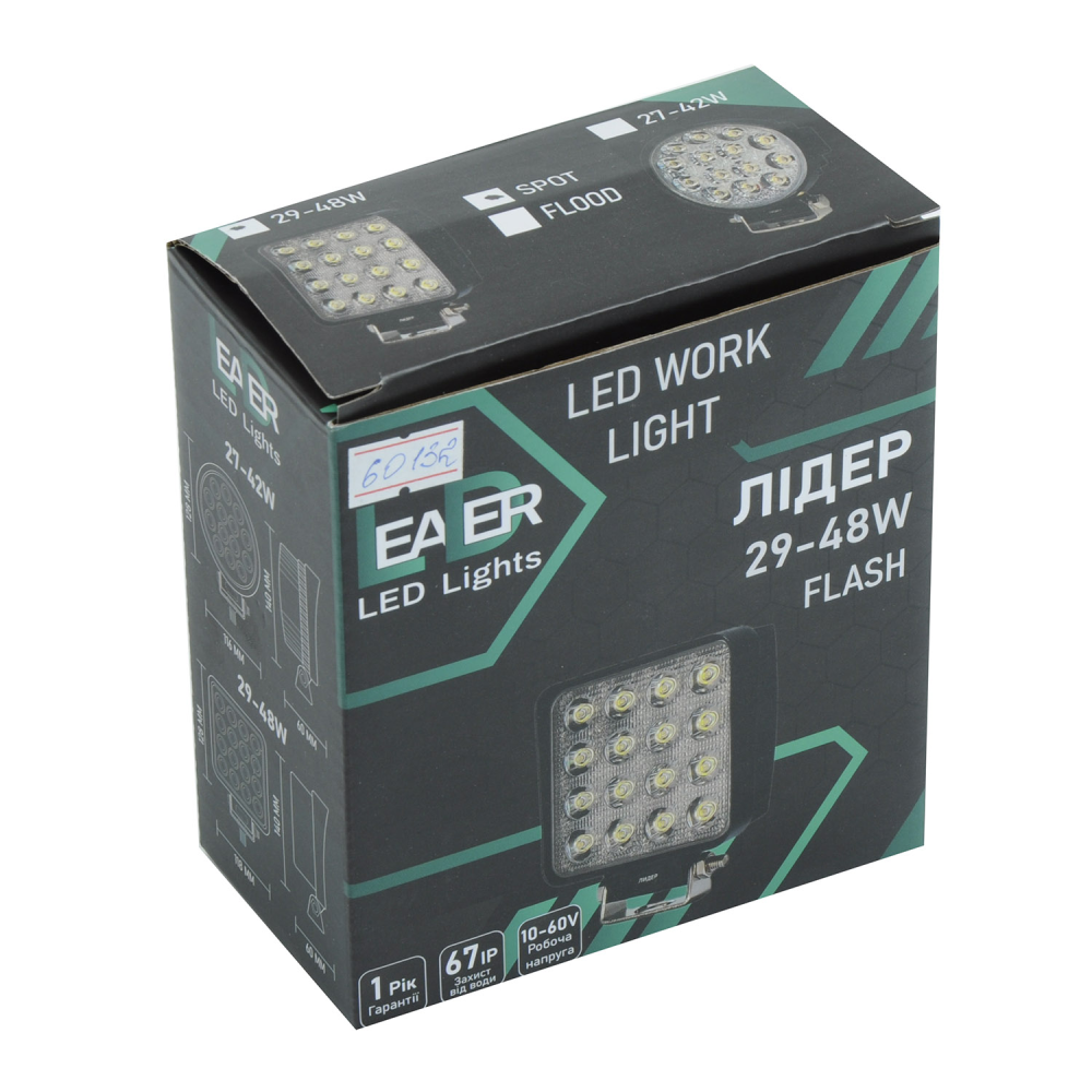 Фара-LED Квадрат 48W 118*128*60mm (3W*16) 10-30V Страбоскоп окремий провід (29-48Дальнє/Spot)