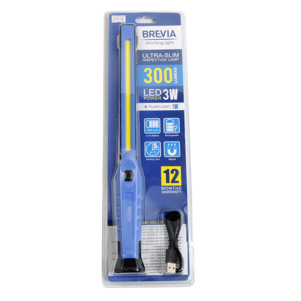 Переноска діодна 3W COB/300 lm +1W L=170-306 магн/2000mAh/microUSB/гачок Brevia Led №11380