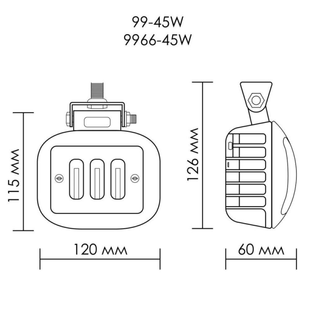 Фара-LED Квадрат 45W (15W*3) 10-30V 120*100*60mm (Ближн/Дальн)жовтий,білийRESTALING перевернута 9966