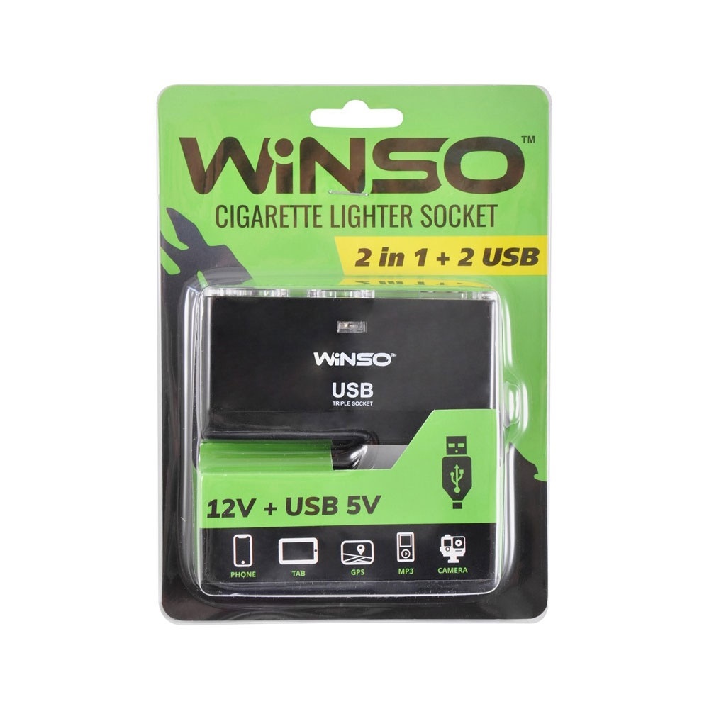Прикурювач-двійник з подовжувачем/2USB “Winso“ 200110 (USB-1000mA) (100 шт.)