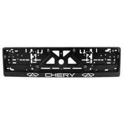 Рамка номера CHERY “защіпка“ 3D напис Хромований (Поліпроп./гнучкий морозостійкий)