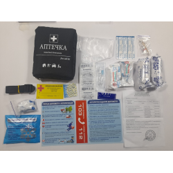 Аптечка АМА-1 (до 9 осіб) Сумка Чорна “ First aid Kit“ 24ед (новокаїн 0,5%,вугілля,джгут,охл)