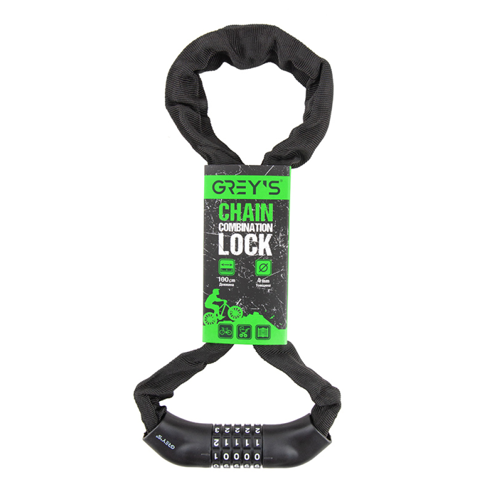 Замок велосипедний ланцюг 4х1000мм з кодовим замком сталевий Greys Chain Lock №GR40410