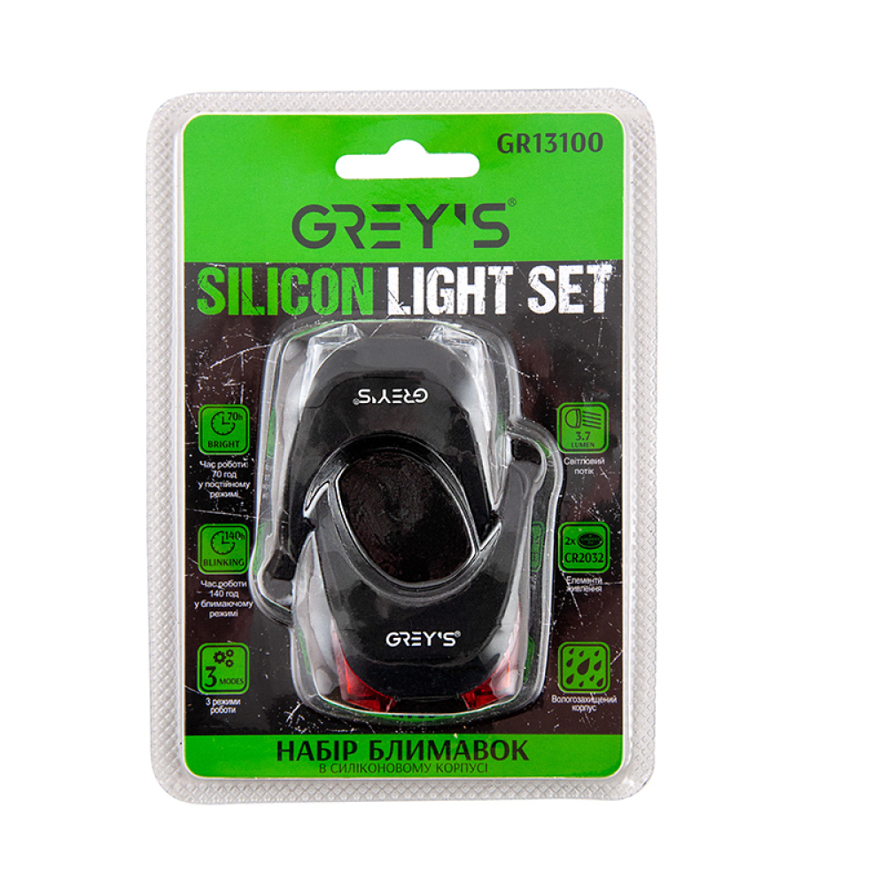 Набір вело світла 2xLEDs 3-7lm/2xCR2032/3реж. роботи/вологонепр,/Red-White(2шт) GreysLED №GR13100