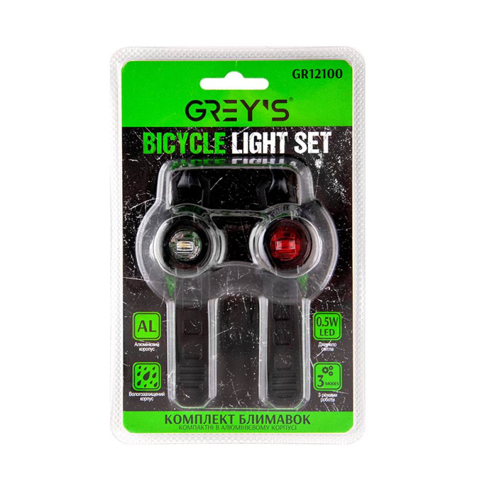 Набір вело світла 2xLEDs 0.5W/2xCR2032/3реж. роботи/вологонепроник/Rde-White(2шт) GreysLED №GR12100