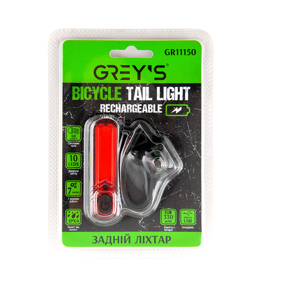 Ліхтар задній велосипедний 10LED/60lm/7 реж. роботи/IPX4/microUSB/кріплення Greys №GR11150