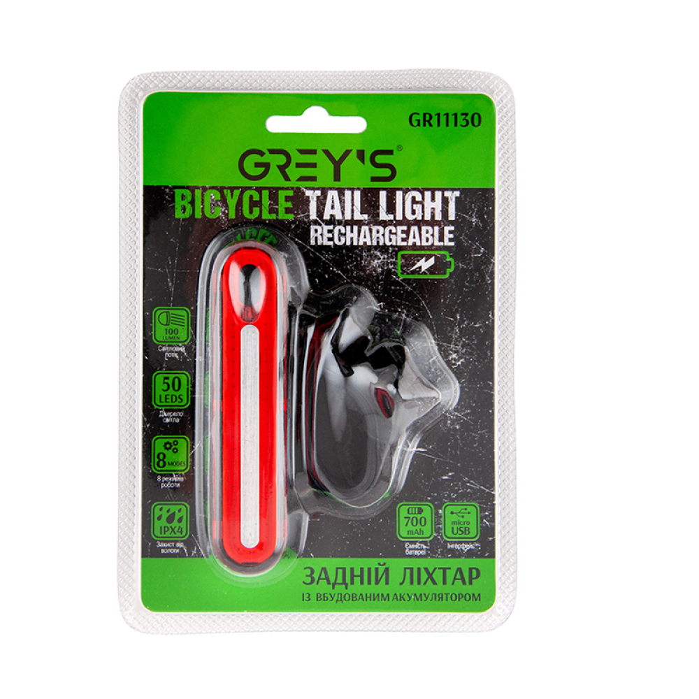 Ліхтар задній велосипедний 50LED/100lm/8 реж. роботи/IPX4/microUSB/кріплення Greys №GR11130
