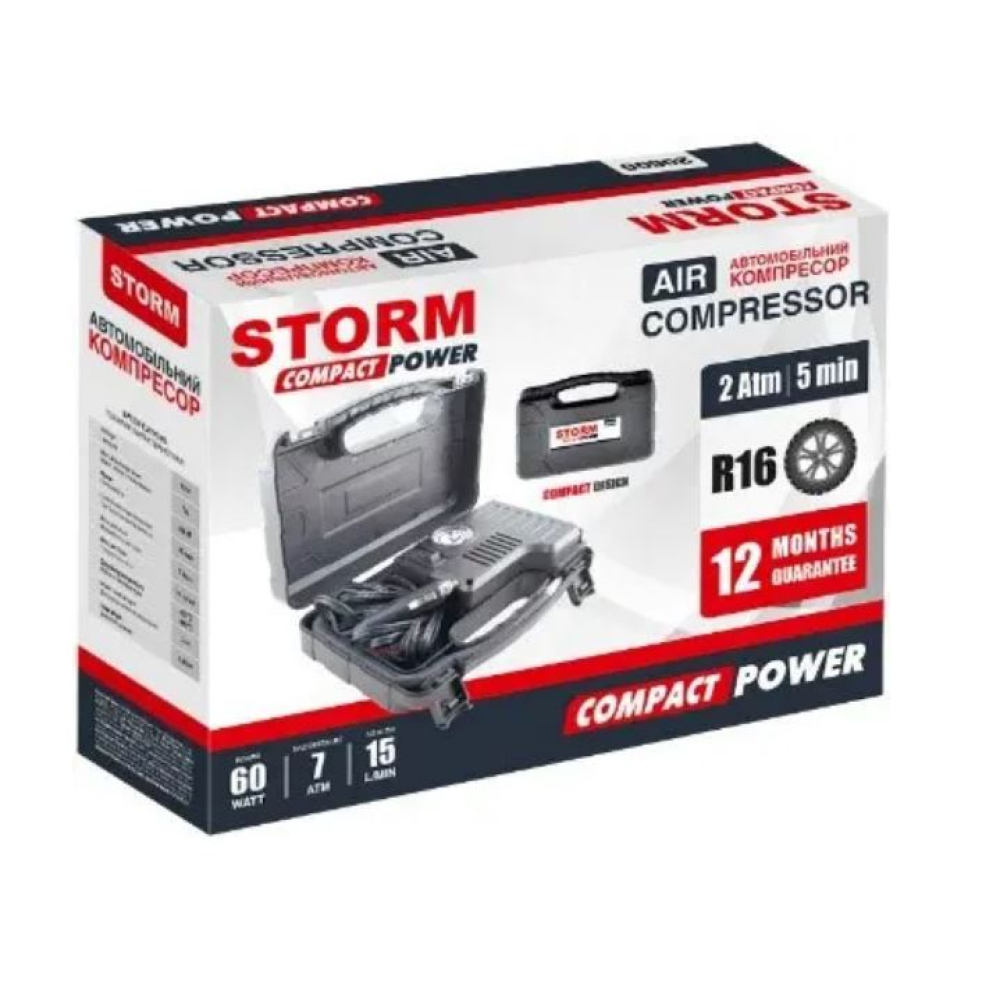 Компресор STORM Compact Power 20600 12v/7Atm/15л/хв/60 Вт/дл. шлангу 0,45м (20шт/ящ)