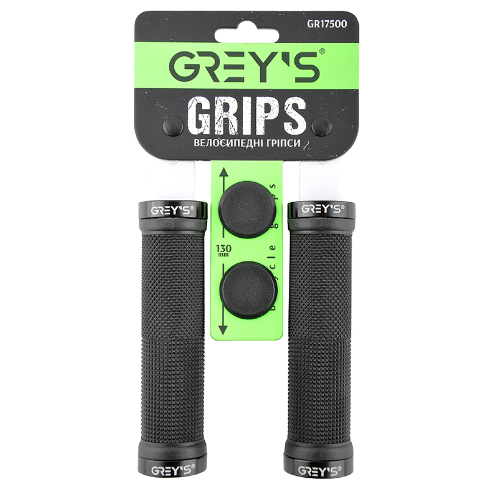 Грипси керма 130мм чорні гум. покриття/двосторонній замок для фікс. Greys Grips №GR17500 (2шт.)