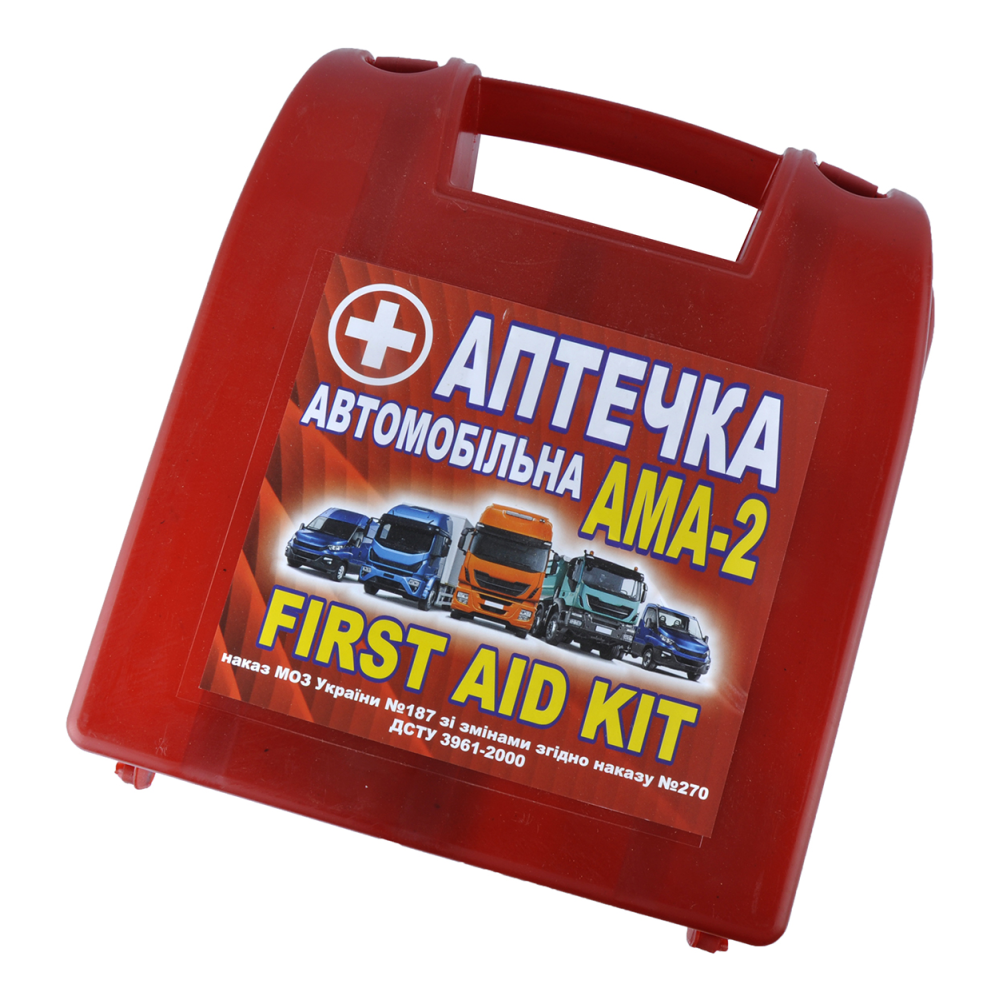 Аптечка АМА-2 (до 18 осіб) bus Бокс- (Валіза Сіра) “First Aid Kit“