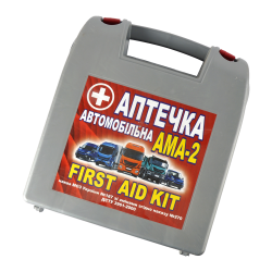 Аптечка АМА-2 (до 18 осіб) bus Бокс- (Валіза Сіра) “First Aid Kit“