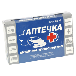 Аптечка -Транспорна - Сертиф.Бокс Чорний “First AID Kit“/Сертифікат /Довідка/Рекомендація (20шт/ящ)