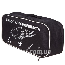 Сумка техдопомоги чорна (45х20х12) 1 відділ “Набір Автомобіліста“