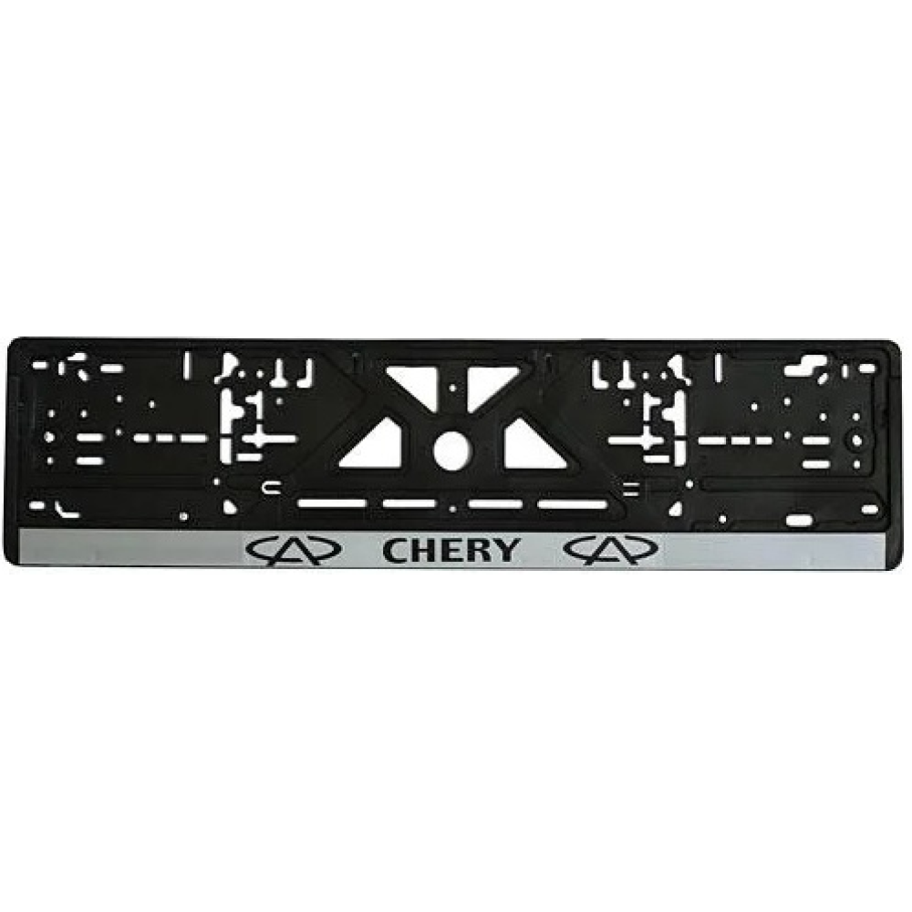 Рамка номера CHERY “книжка“ із сірою смугою