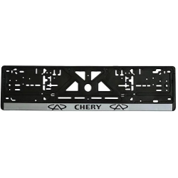 Рамка номера CHERY “книжка“ із сірою смугою